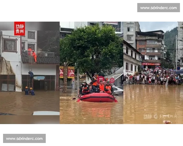 洪水中的生命托举:榕江消防员用身躯筑起 “避风港” 洪水中的生命托举:榕江消防员用身躯筑起 “避风港”