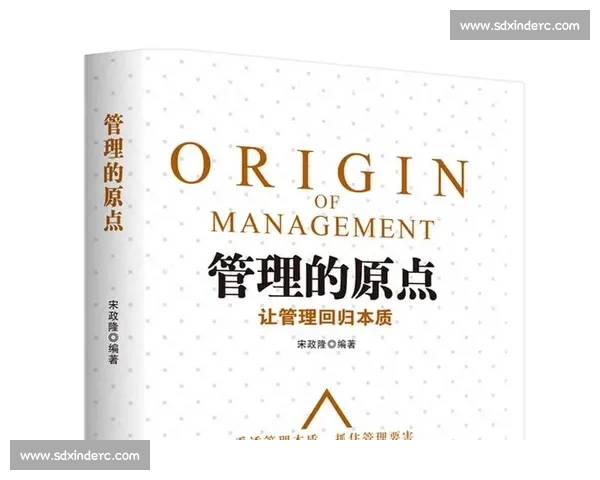 放下身段,让管理回归本质:别让 “高高在上” 毁了团队战斗力 放下身段,让管理回归本质:别让 “高高在上” 毁了团队战斗力