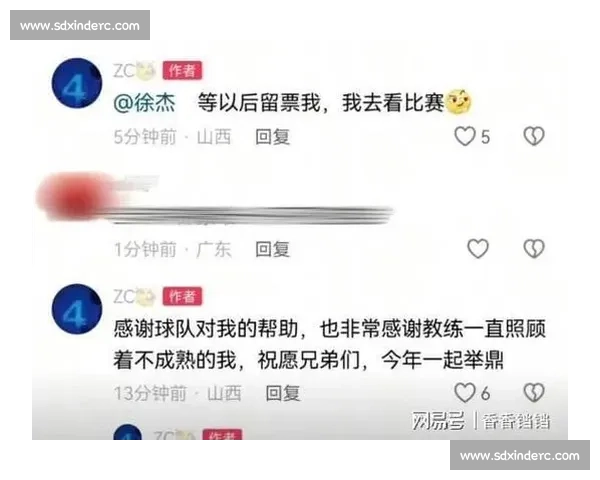 张明池离队真相:家庭变故与执教矛盾双重打击,解约损失两年收入 张明池离队真相:家庭变故与执教矛盾双重打击,解约损失两年收入